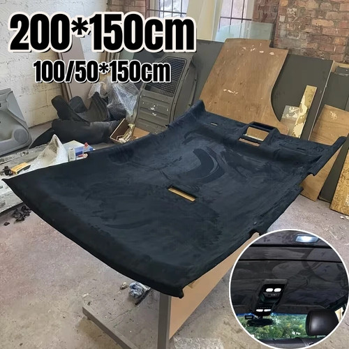 Max 200x150cm suede - 200x150cm,